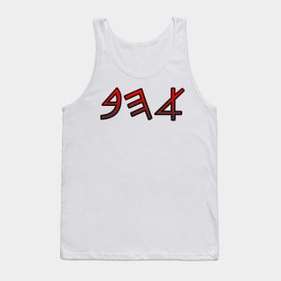 Ahhab Tank Top